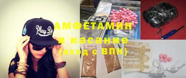 гидропоника Абинск