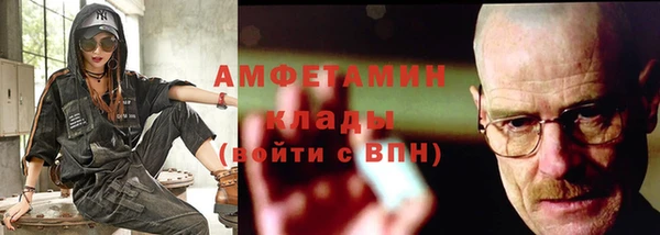 соль ск Алексеевка