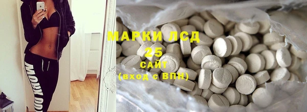 гидропоника Абинск