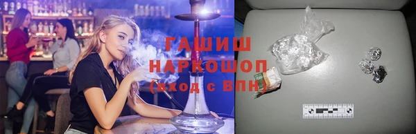 соль ск Алексеевка