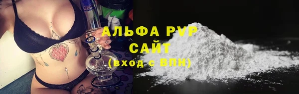 соль ск Алексеевка
