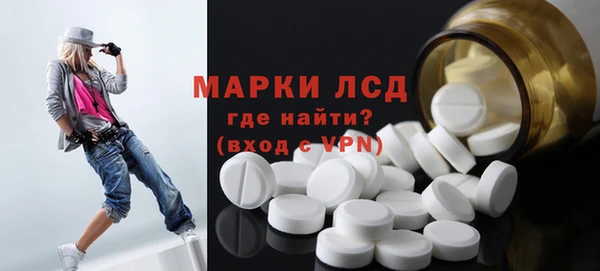 mdpv Абаза