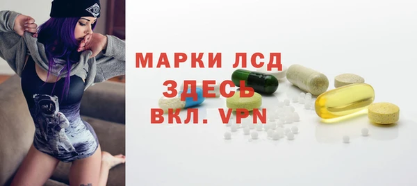 соль ск Алексеевка