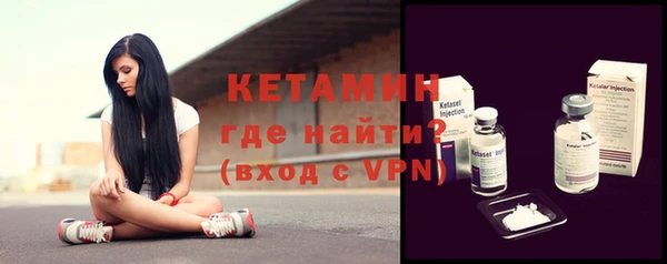 MESCALINE Ельня