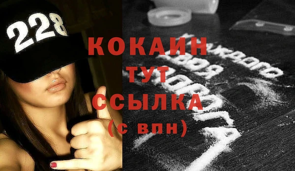соль ск Алексеевка