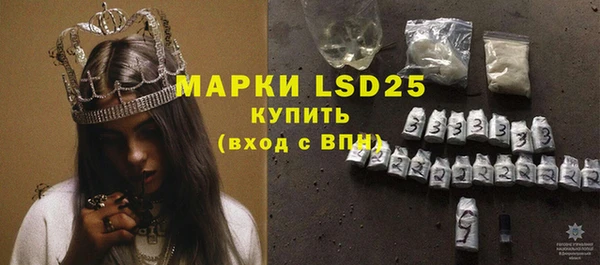 гидропоника Абинск