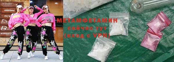 кокс Елабуга