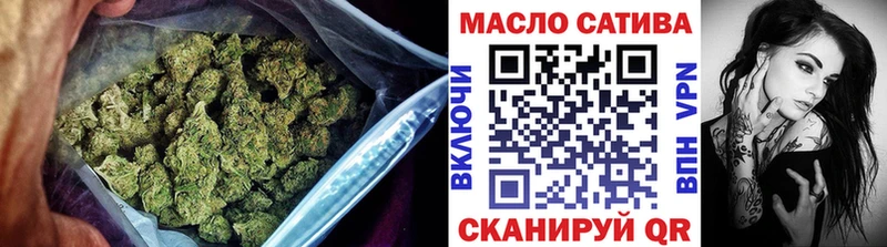 ТГК вейп с тгк  где продают   Новоаннинский 